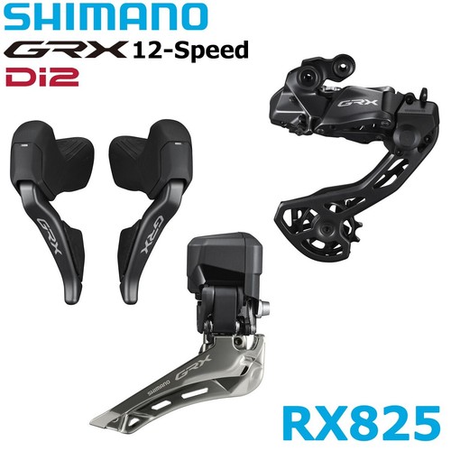 Gruppo shimano grx - grx, di2