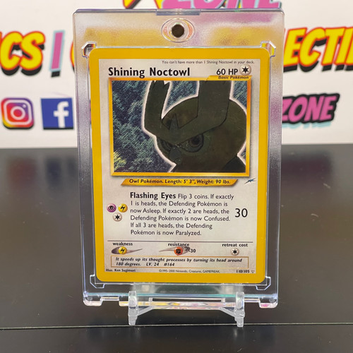 Shining noctowl 110 - shining, 110/105