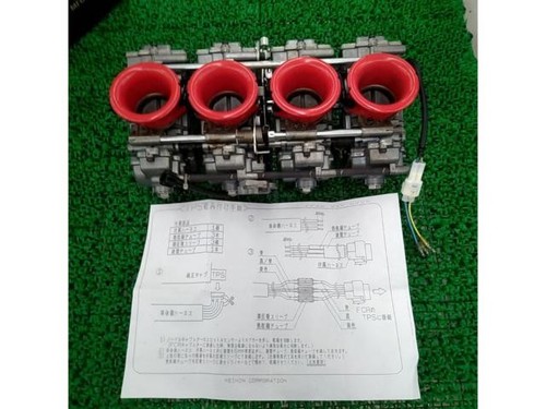 Carburatore keihin fcr39 - keihin,