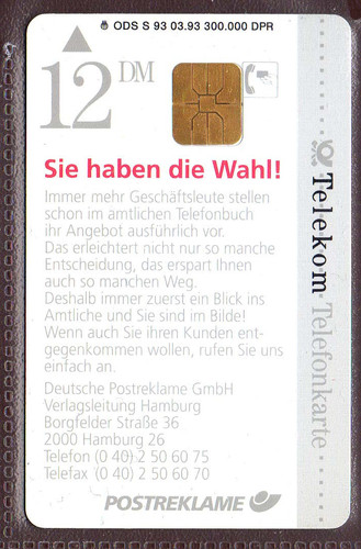 Tv490 scheda telefonica s - tv490,