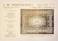1935 pontremoli carpets - 1935, j.m.