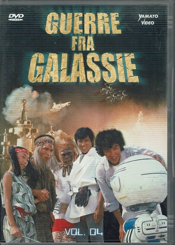 Dvd guerre fra galassie - fra,