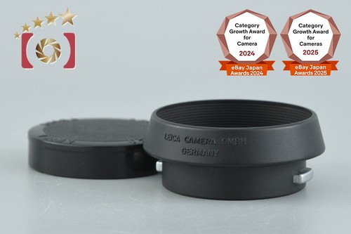 Leica copriobiettivo 12538