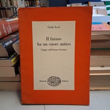 IL FUTURO HA UN CUORE ANTICO