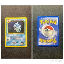 Pokemon Giovanni's Gyarados