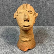 Vintage African Tribal