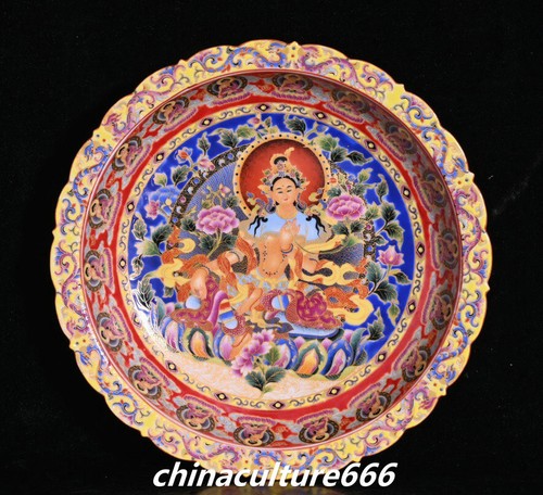 Piatto qing - piatto, 9"
