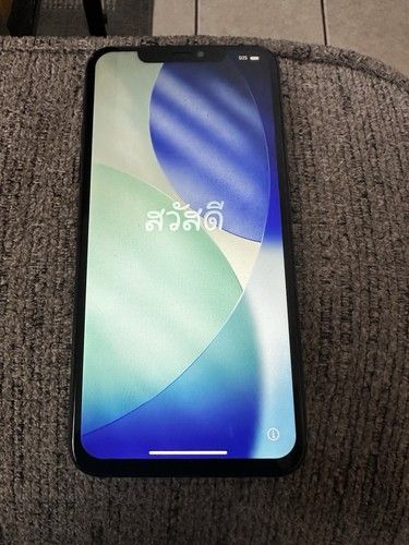 Iphone pro max 256gb - 11,