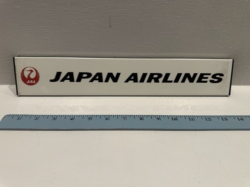 Insegna banco vintage japan - banco,