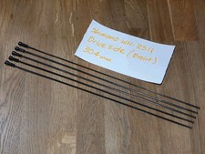 5x Shimano WH-RS11 trazione