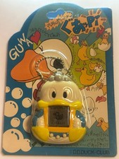 Guappi operazione confermata rara rara esaurita retro