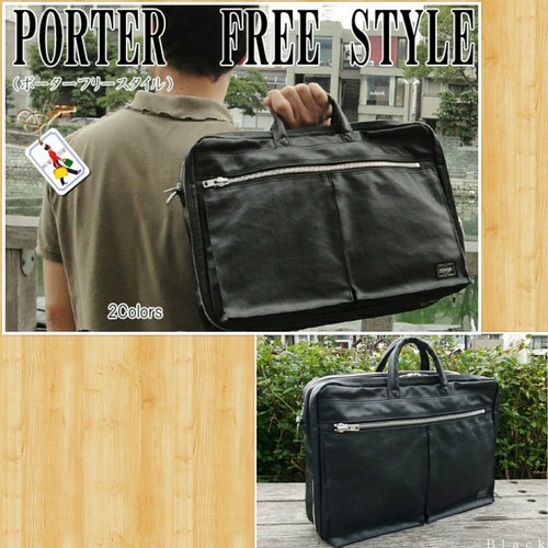 Porter free style borsa - free,