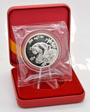 10 Yuan Argento CINA PANDA