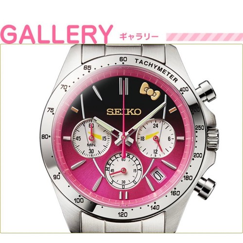 Orologio automatico seiko - orologio,