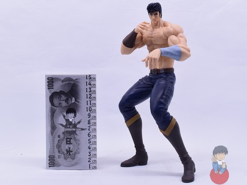 Hokuto ken kenshiro - ken,