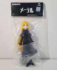 Galaxy Express 999 Leiji