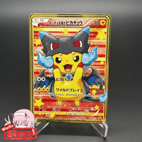 Pokemon card poncho wearing - pokemon,
