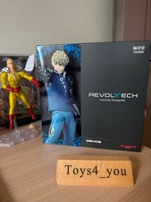 Kaiyodo Revoltech Amazing