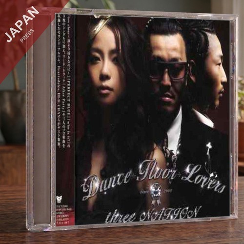 Three nation dance floor - nation,