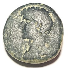 Moneta romana, Antonino Pio