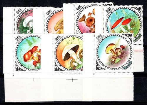 Mongolia 1985 1739 1745 - mi., 1739-1745
