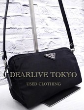 Autentica borsa a tracolla