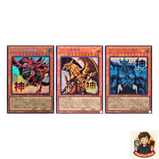 3 Carte Slifer il Drago del