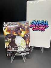 Carta Pokemon Charizard Glurak