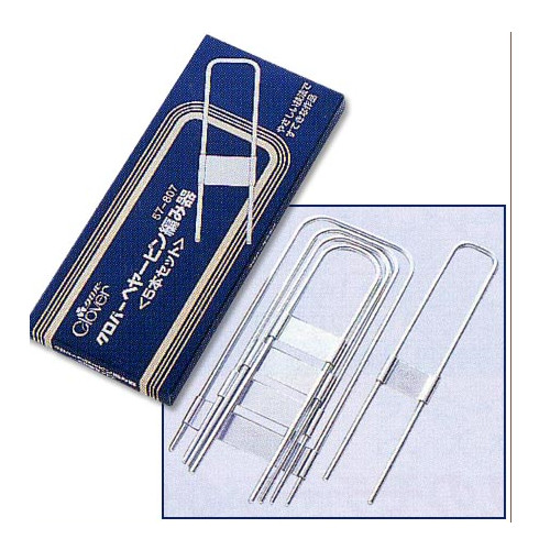 Forcina strumento pizzo - set, 5