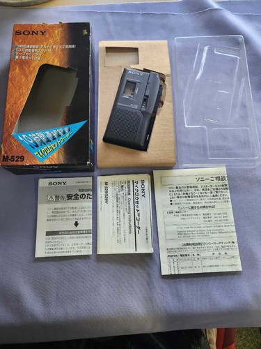 Sony 529 registratore - sony, m-529