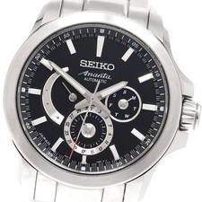 Orologio uomo Seiko Brightz