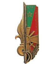 PROMOTION (NUMEROTE) LEGION