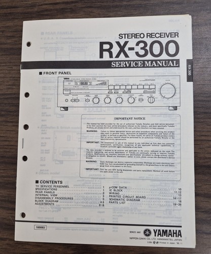 Yamaha 300 ricevitore - rx-300,