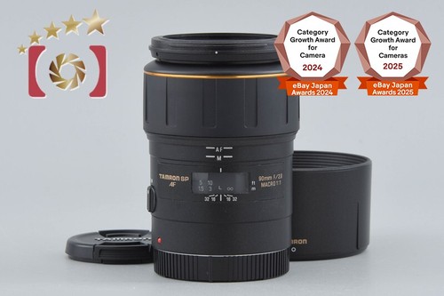 Tamron 172e f 2 8 - sp, 90