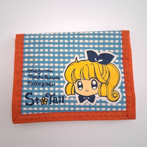 Portafoglio vintage kaitou - vintage,