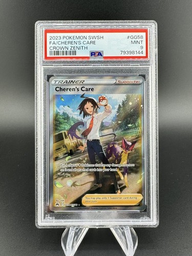 Psa mint 2023 - psa, 9