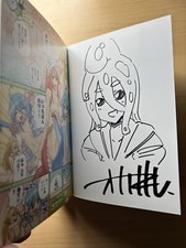 Monster Musume Okayado firmato