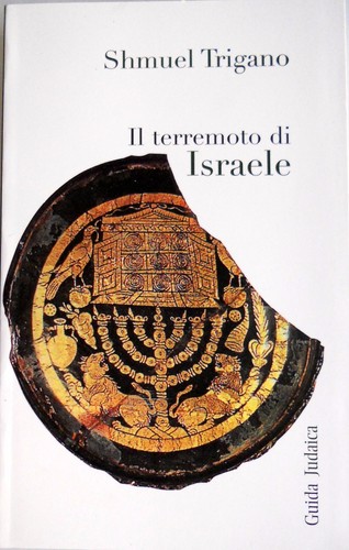 Shmuel trigano terremoto di - trigano,