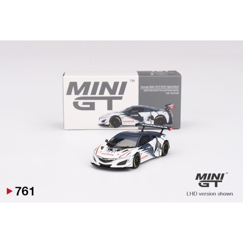 Mini honda nsx - -,