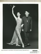Shall We Dance: Tamiyo Kusakari, Masayuki Suo 1997    Press Photo MBX21