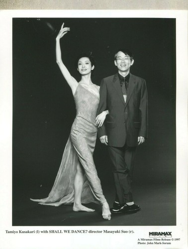 Shall dance tamiyo - shall,