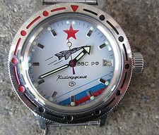 OROLOGIO MECCANICO AUTOMATICO RUSSO "KOMANDIRSKIYE" PERFETTAMENTE FUNZIONANTE