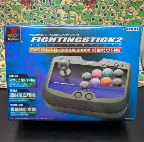 Hori fighting stick - stick,