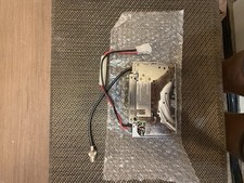 Modulo Kenwood 742a 2 metri