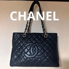 Chanel GST Handbag Black
