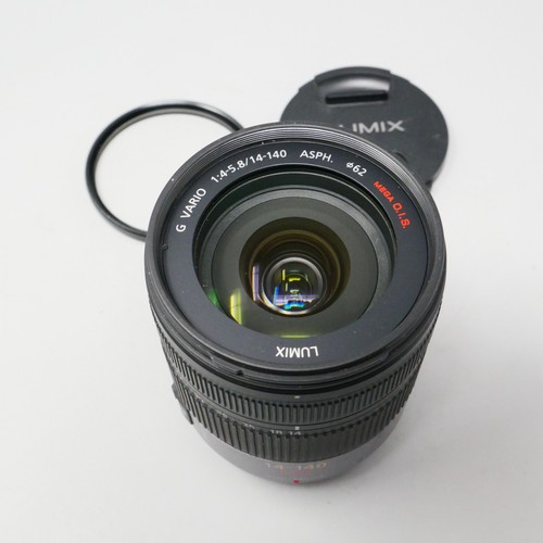 Panasonic lumix vario hd - vario,