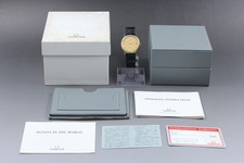 Set Completo [NOS] OMEGA De