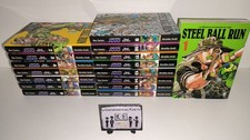 JOJO STEEL BALL RUN SERIE