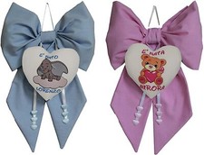 Fiocco Nascita Personalizzato con nome e disegno bimbo bimba consegna in 24 ore 