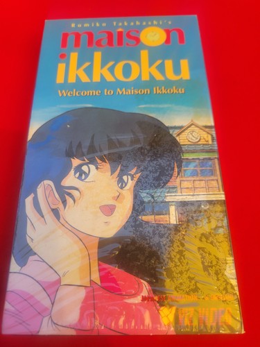 Maison ikkoku welcome - maison,